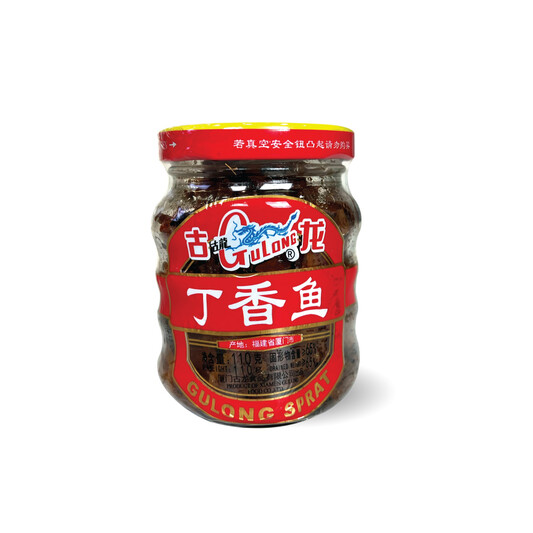Gulong Sprat (110g)